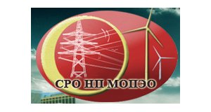 Саморегулируемая организация Некоммерческое партнерство «Межрегиональное объединение предприятий по энергетическому обследованию» (СРО НП «МОПЭО»)